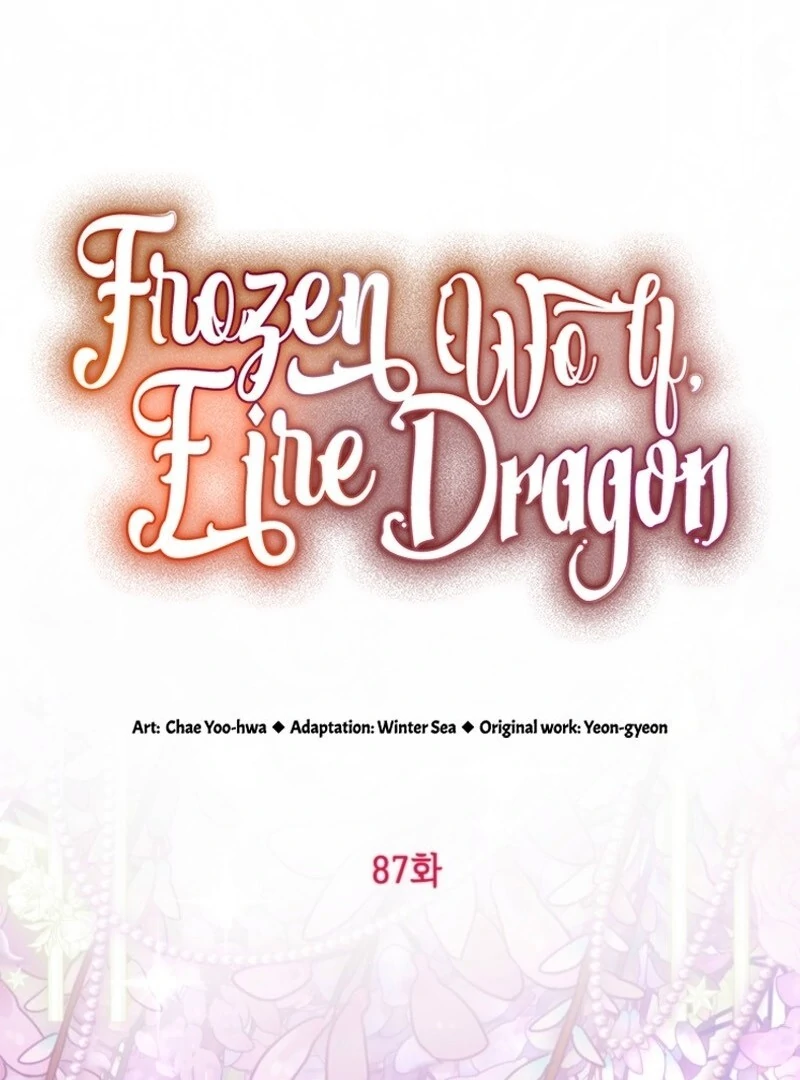 The Heroine Wants Me as Her Sister-in-Law Chapter 87 - Page 3