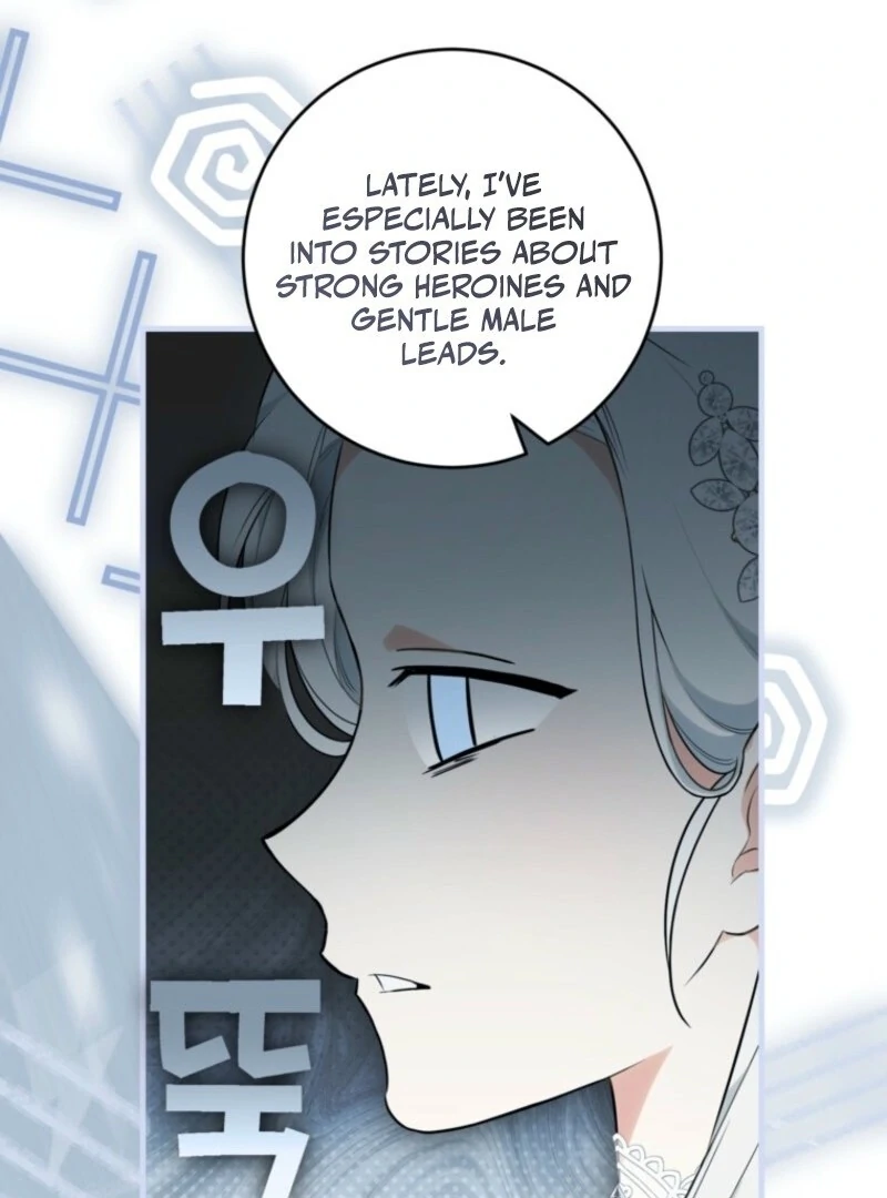 The Heroine Wants Me as Her Sister-in-Law Chapter 87 - Page 55