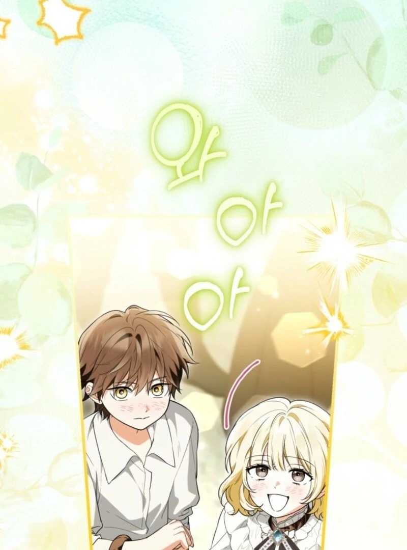 The Heroine Wants Me as Her Sister-in-Law Chapter 88 - Page 40
