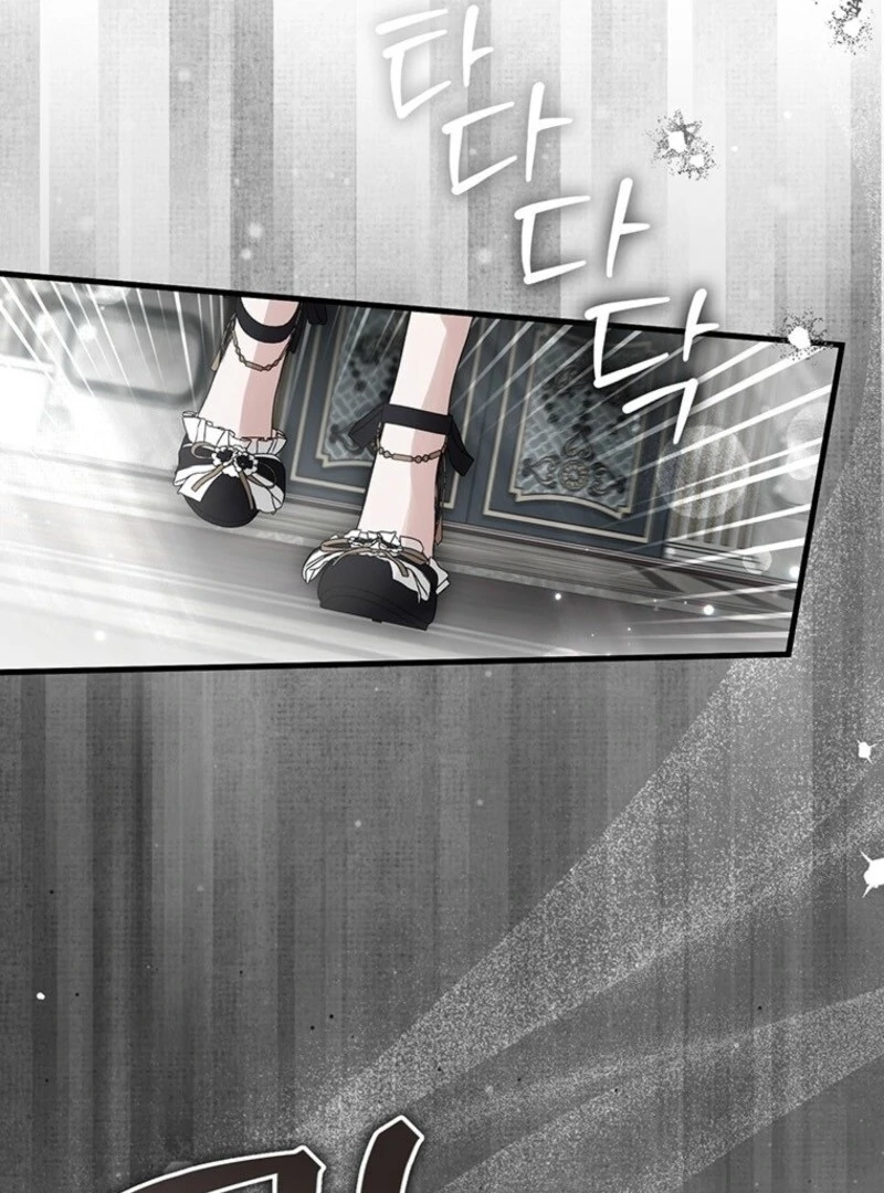 The Heroine Wants Me as Her Sister-in-Law Chapter 90 - Page 3