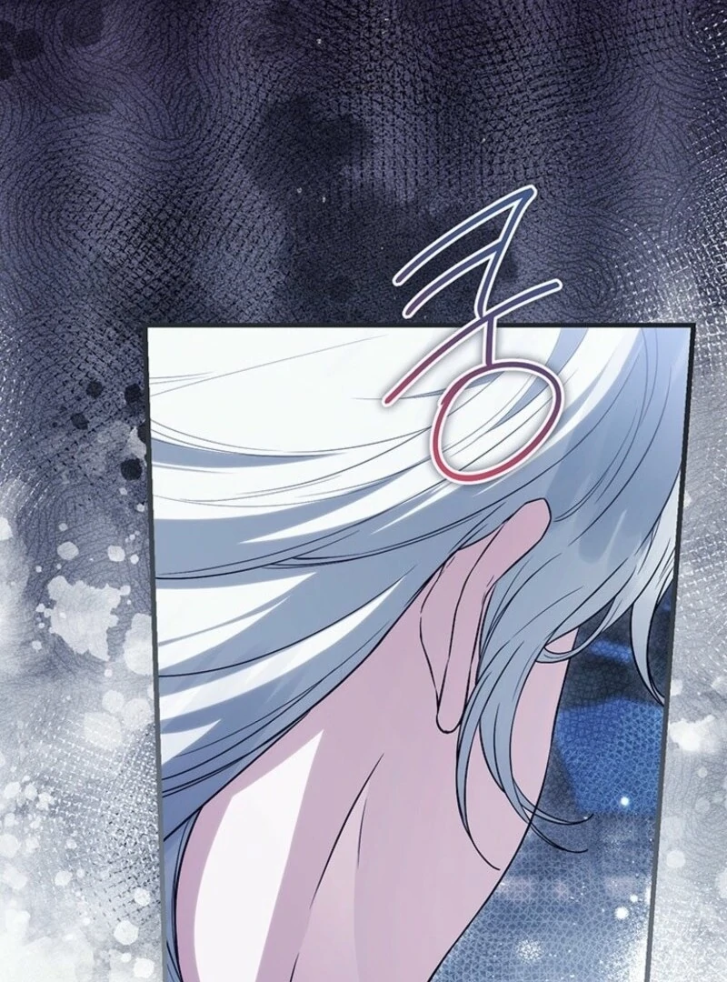 The Heroine Wants Me as Her Sister-in-Law Chapter 90 - Page 77