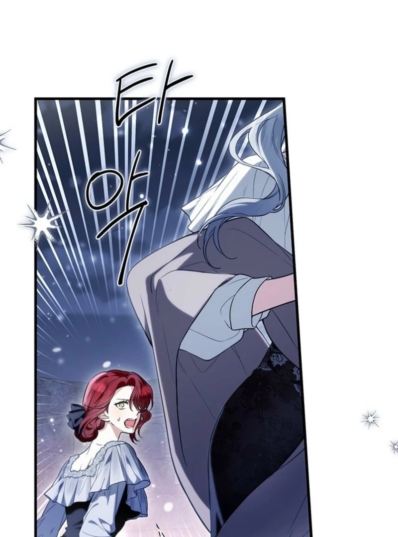 The Heroine Wants Me as Her Sister-in-Law Chapter 90 - Page 87