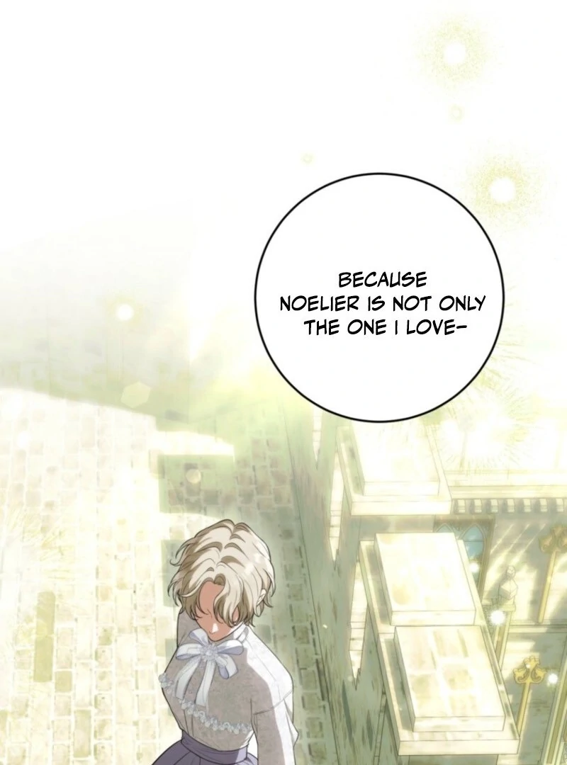 The Heroine Wants Me as Her Sister-in-Law Chapter 92 - Page 3