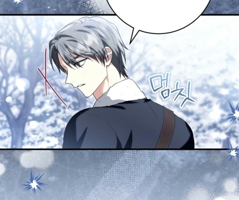 The Heroine Wants Me as Her Sister-in-Law Chapter 92 - Page 82
