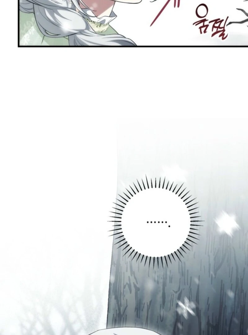 The Heroine Wants Me as Her Sister-in-Law Chapter 93 - Page 43