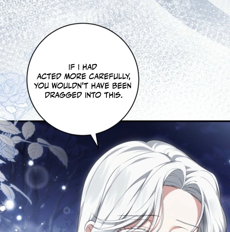 The Heroine Wants Me as Her Sister-in-Law Chapter 94 - Page 25