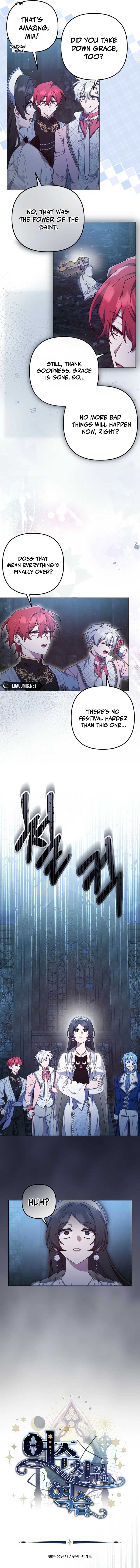 The Heroine’s Friend Strikes Back Chapter 42 - Page 2