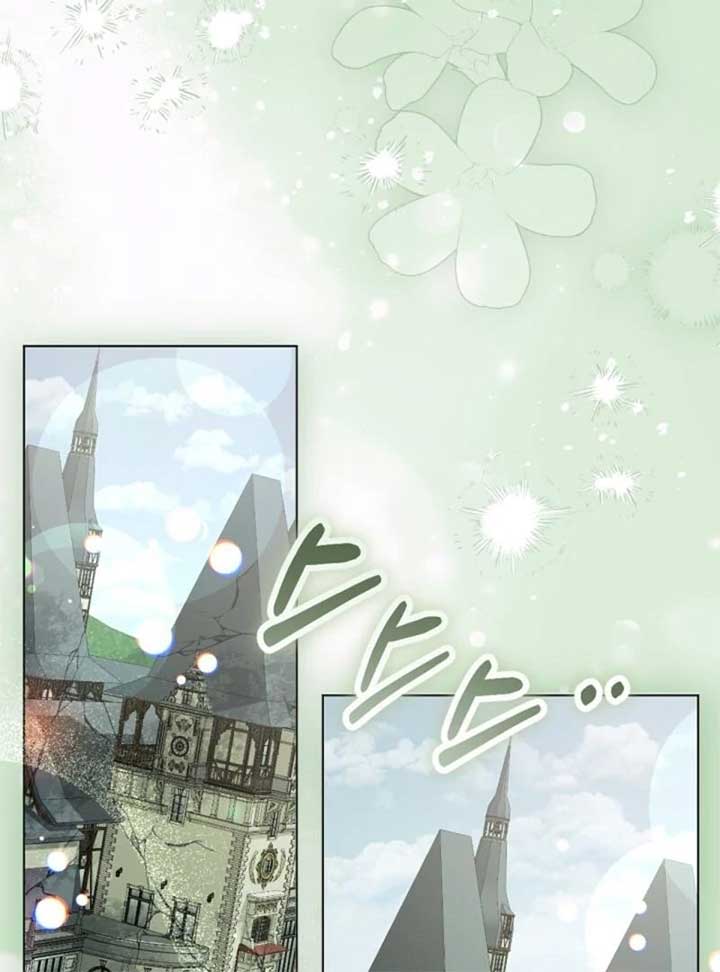 The Heroine’s Friend Strikes Back Chapter 43 - Page 4