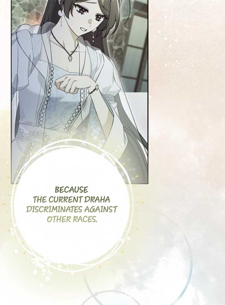 The Heroine’s Friend Strikes Back Chapter 43 - Page 49