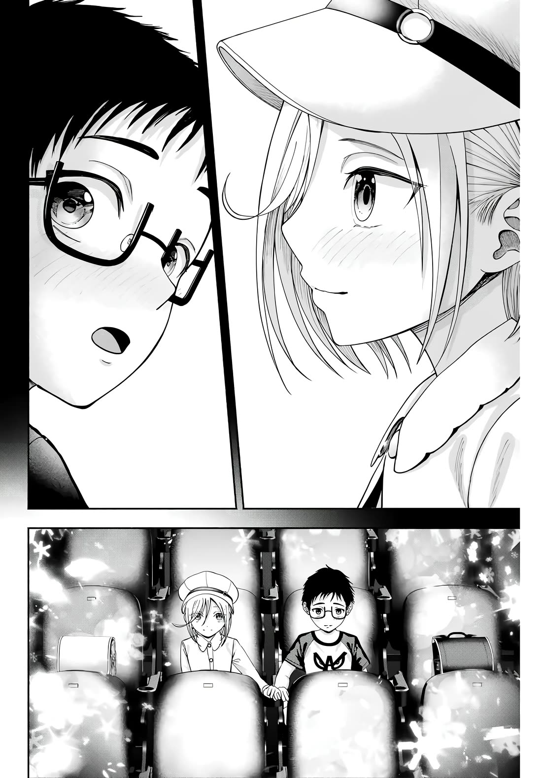 The Heroines in My Graduation Albums Chapter 1 - Page 10