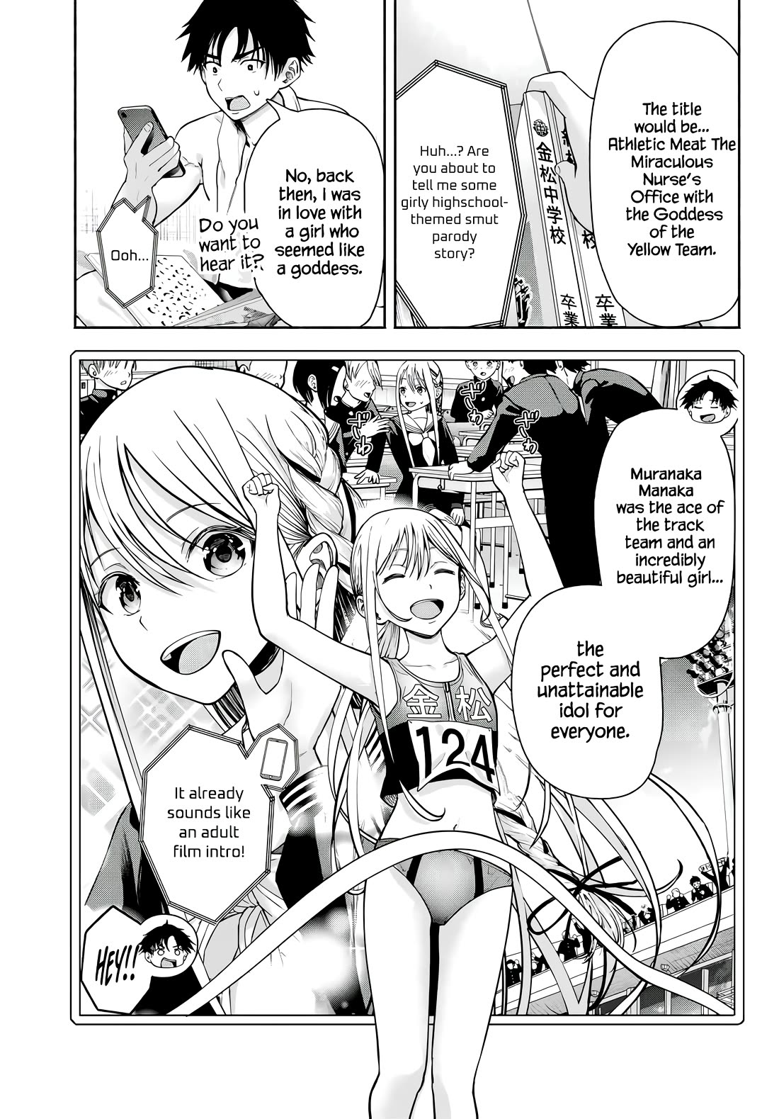 The Heroines in My Graduation Albums Chapter 1 - Page 13