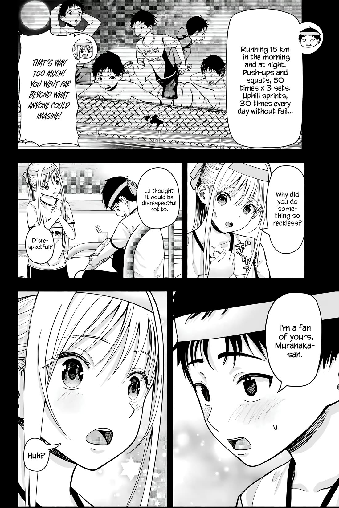 The Heroines in My Graduation Albums Chapter 1 - Page 18