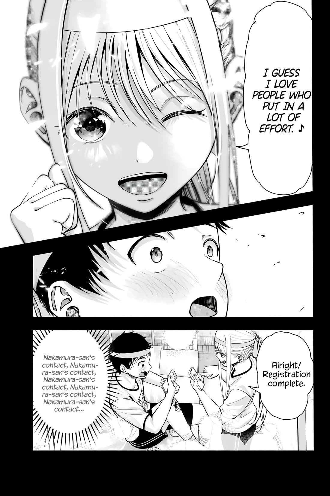 The Heroines in My Graduation Albums Chapter 1 - Page 21