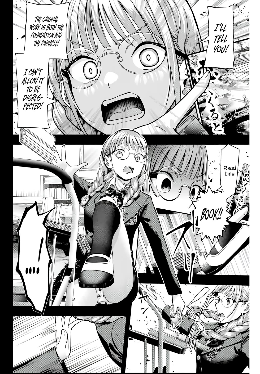 The Heroines in My Graduation Albums Chapter 1 - Page 26