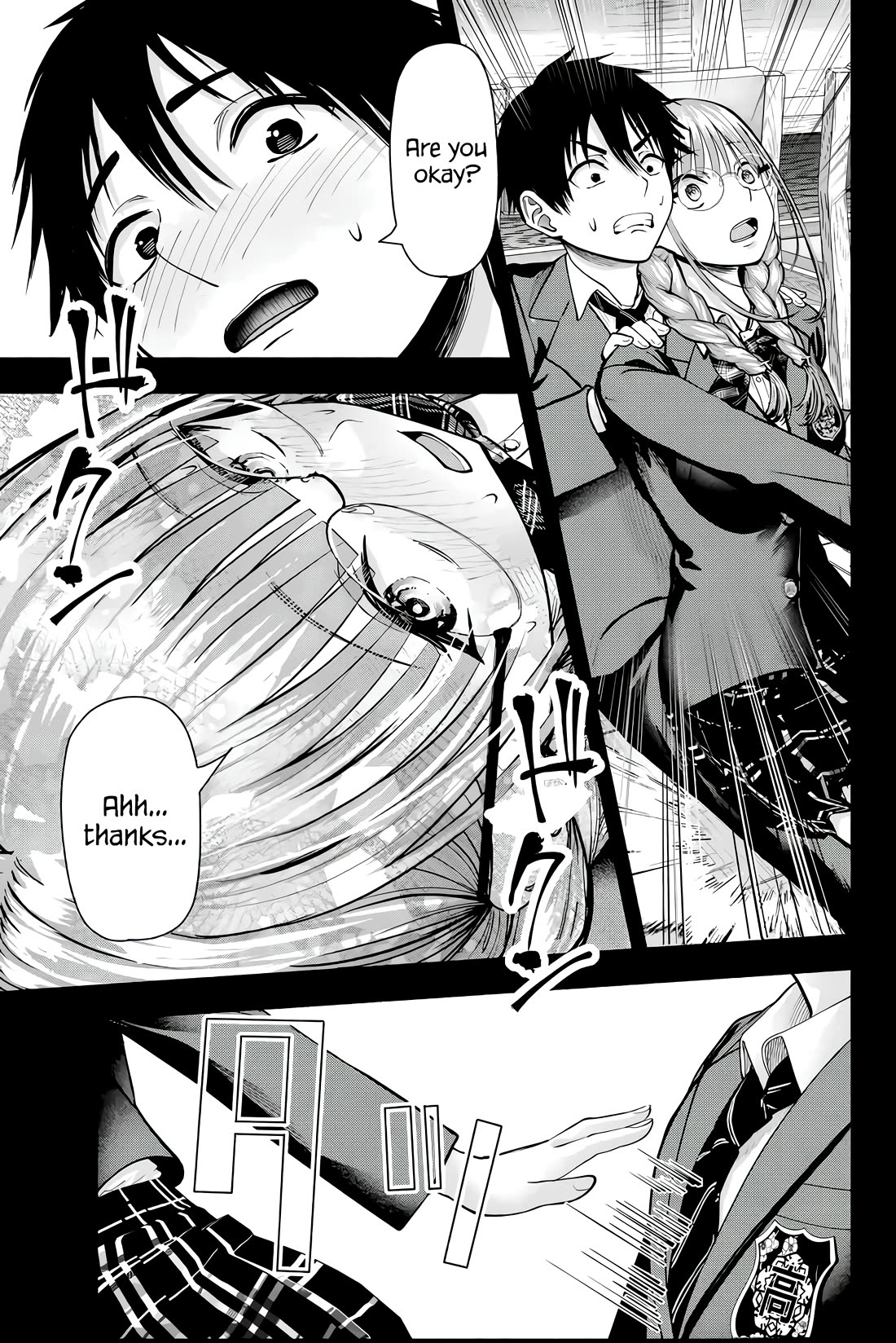 The Heroines in My Graduation Albums Chapter 1 - Page 27