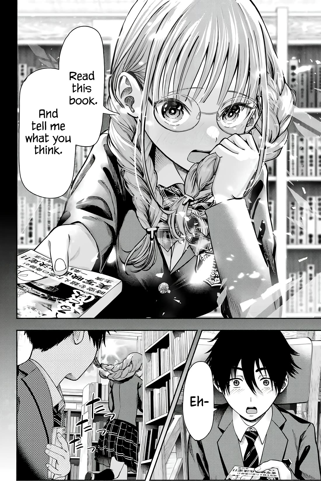 The Heroines in My Graduation Albums Chapter 1 - Page 28