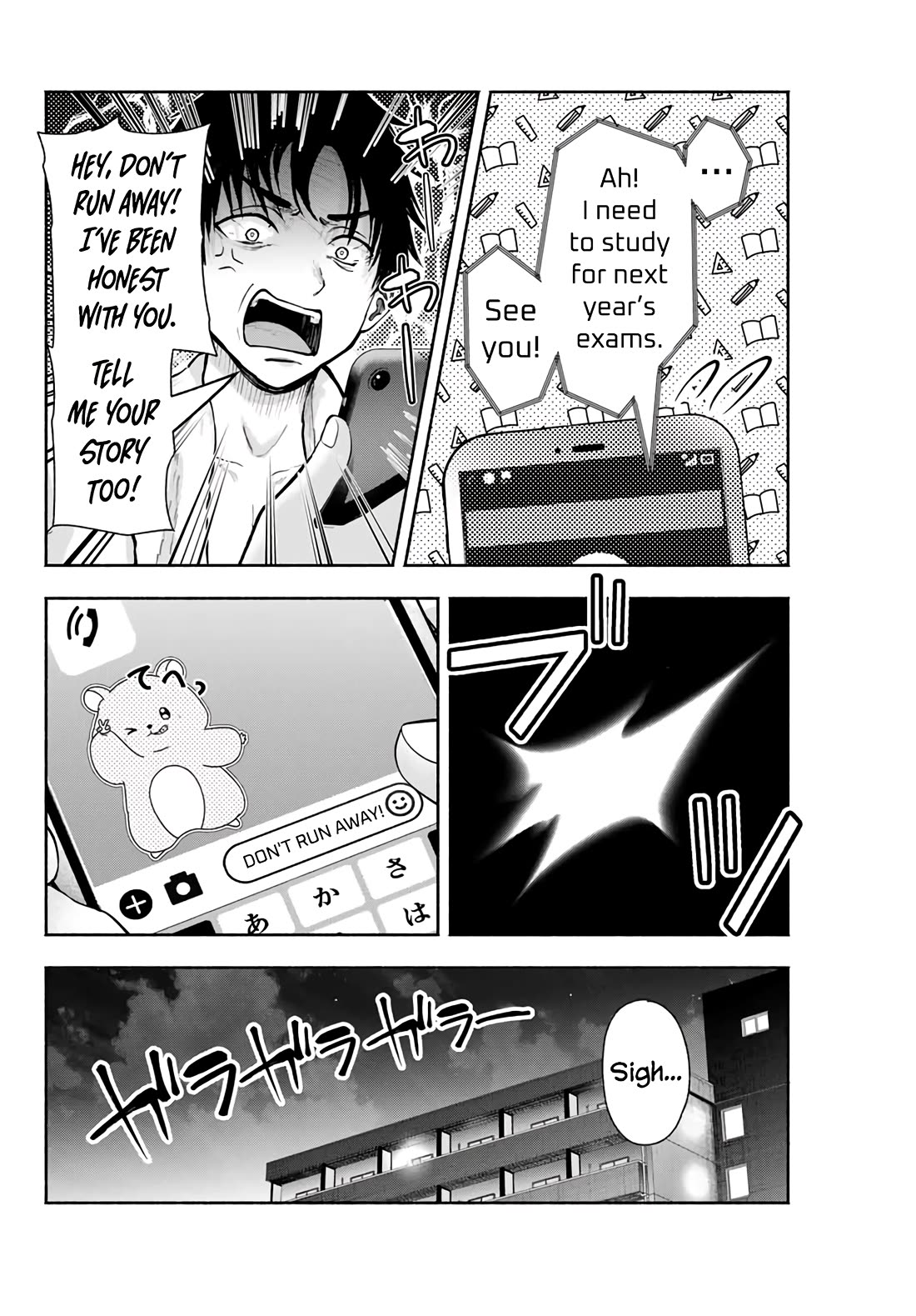 The Heroines in My Graduation Albums Chapter 1 - Page 32