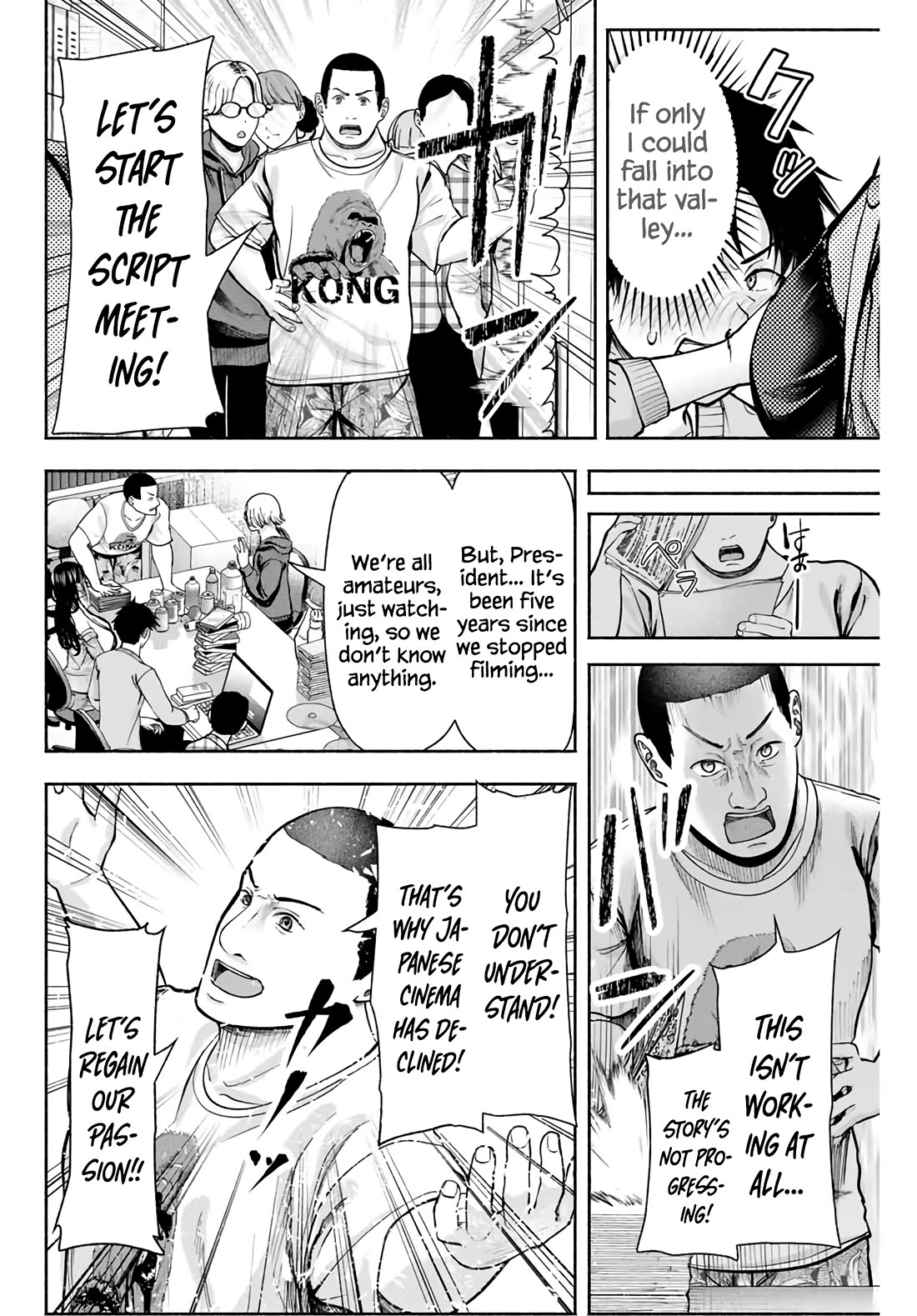 The Heroines in My Graduation Albums Chapter 1 - Page 38