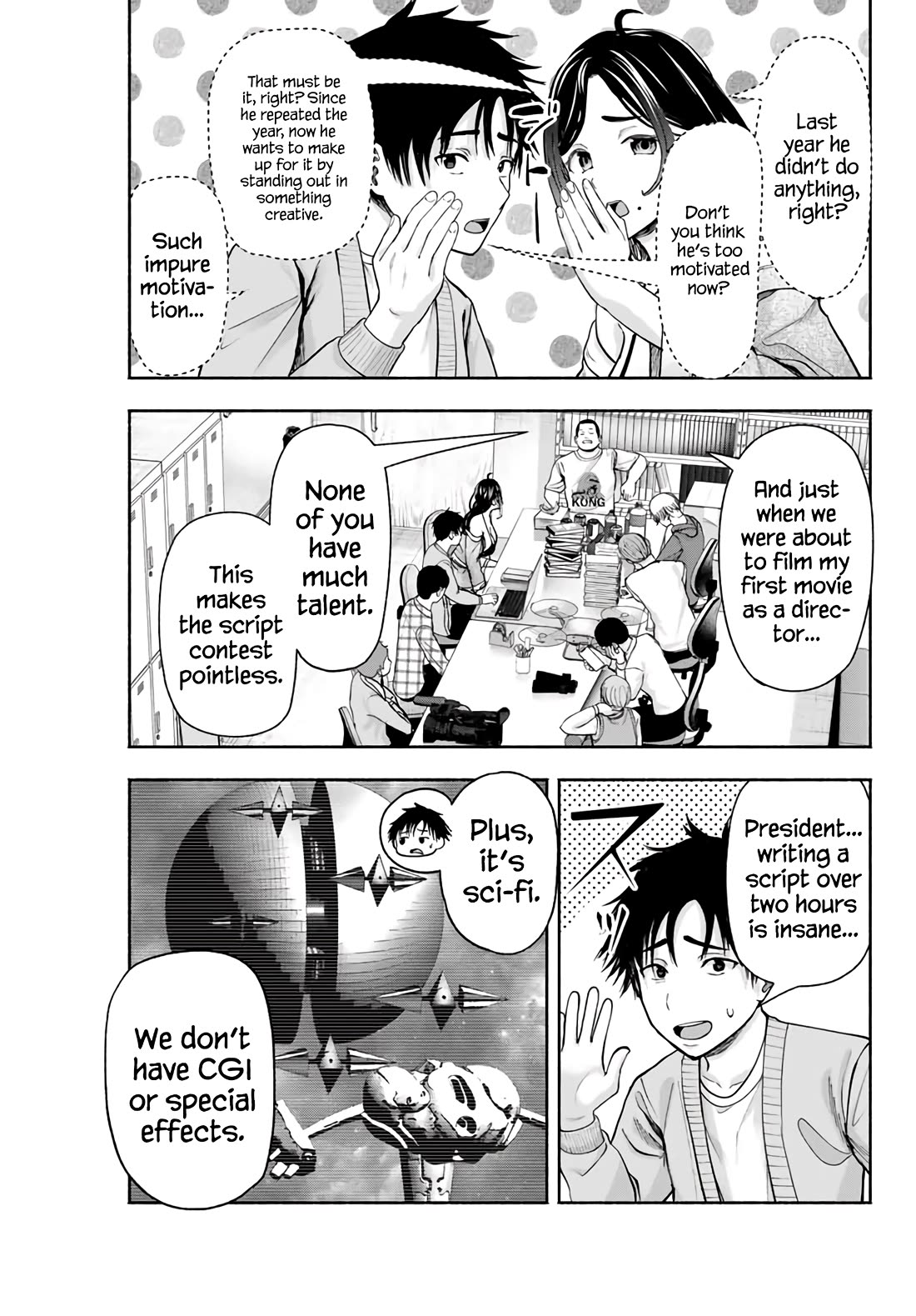 The Heroines in My Graduation Albums Chapter 1 - Page 39