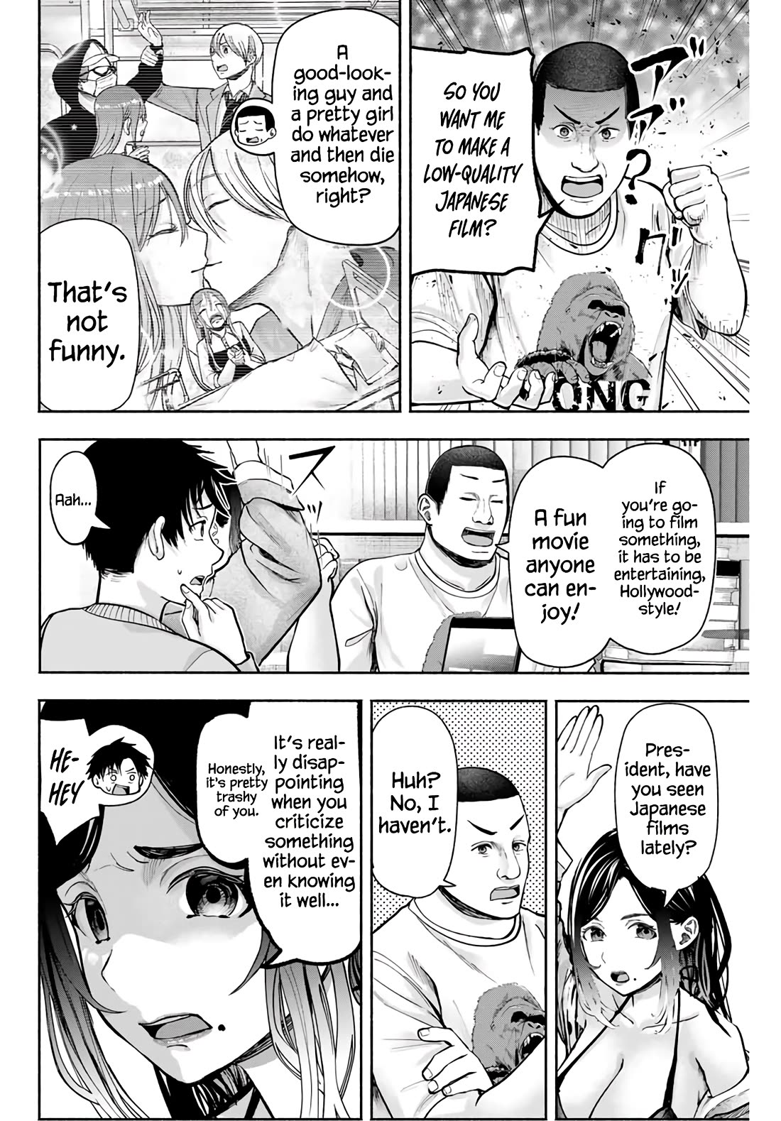 The Heroines in My Graduation Albums Chapter 1 - Page 40