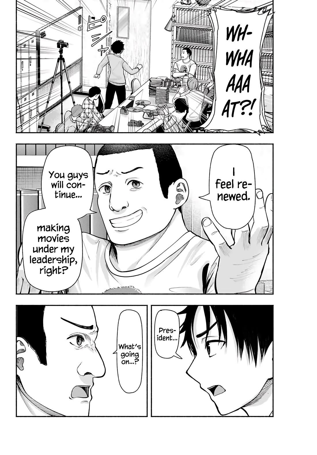 The Heroines in My Graduation Albums Chapter 1 - Page 44