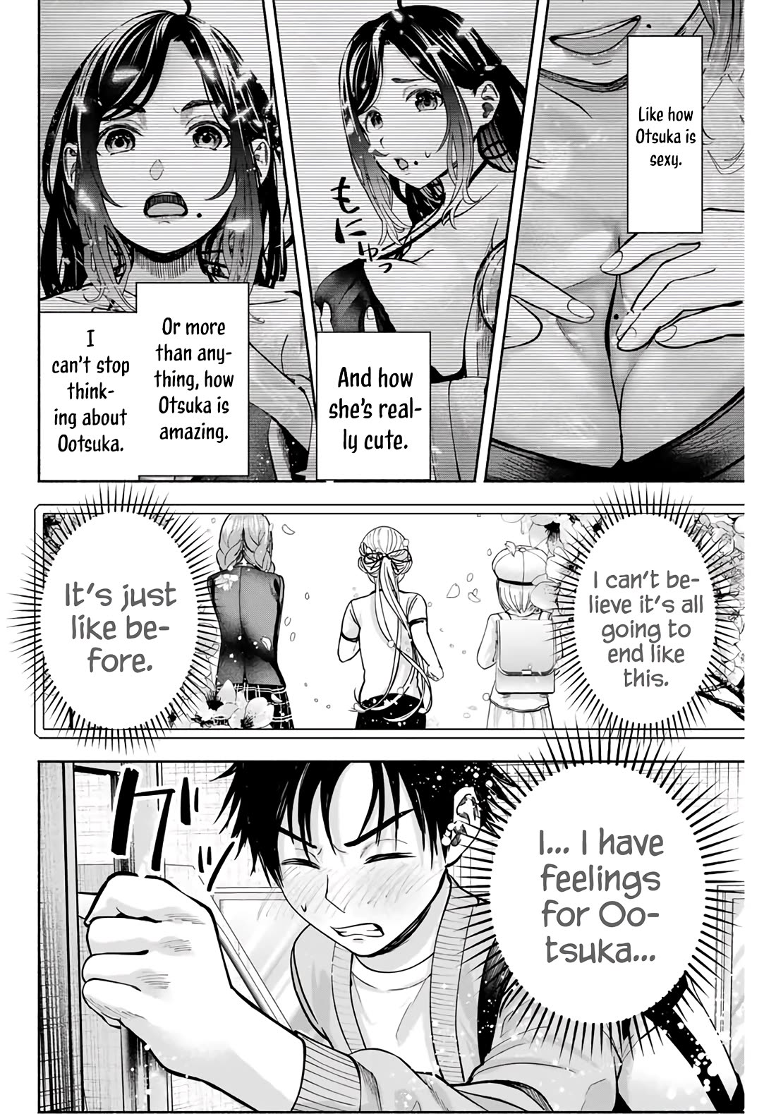 The Heroines in My Graduation Albums Chapter 1 - Page 46