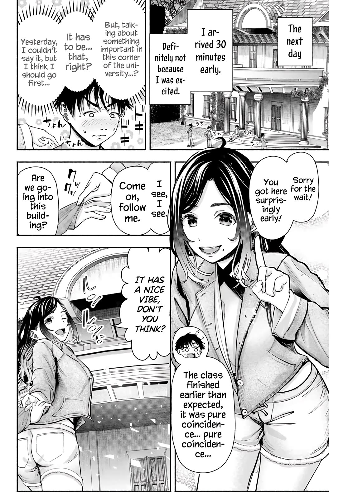 The Heroines in My Graduation Albums Chapter 1 - Page 50