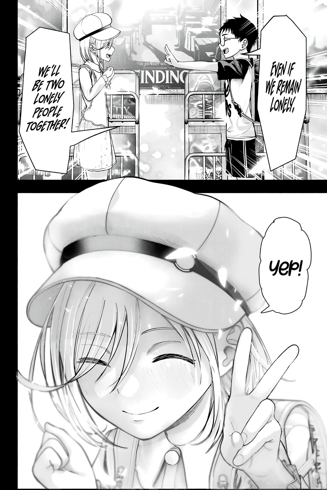The Heroines in My Graduation Albums Chapter 1 - Page 8
