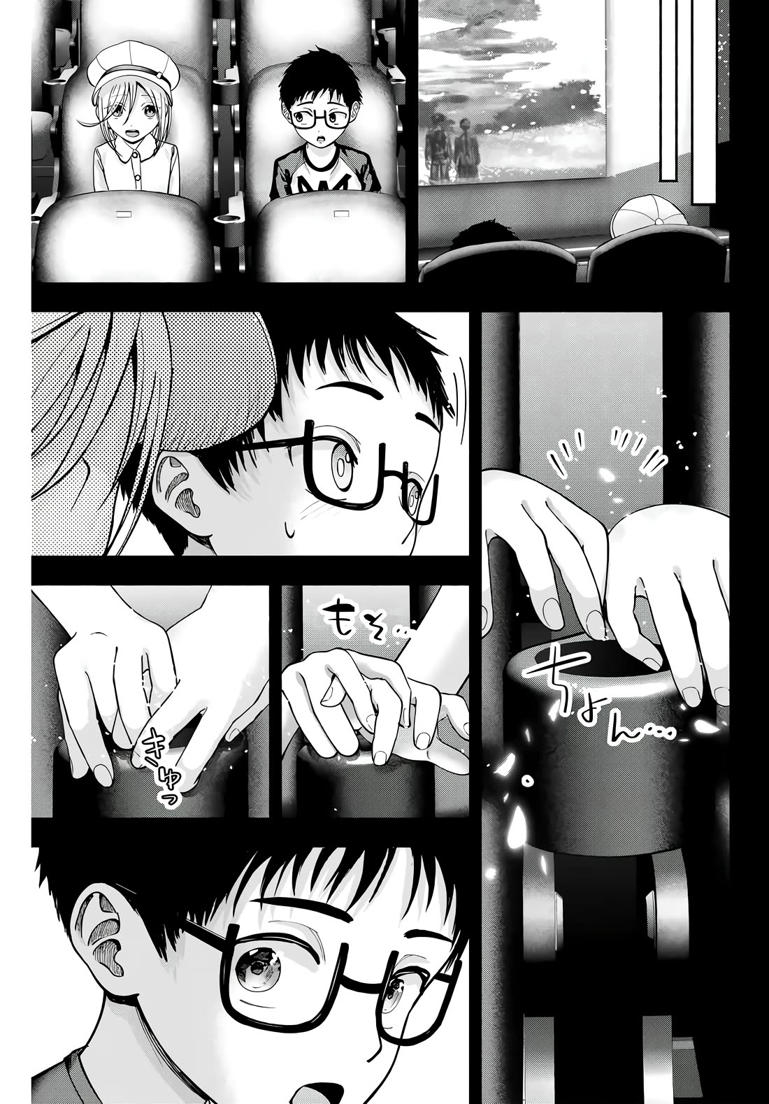 The Heroines in My Graduation Albums Chapter 1 - Page 9