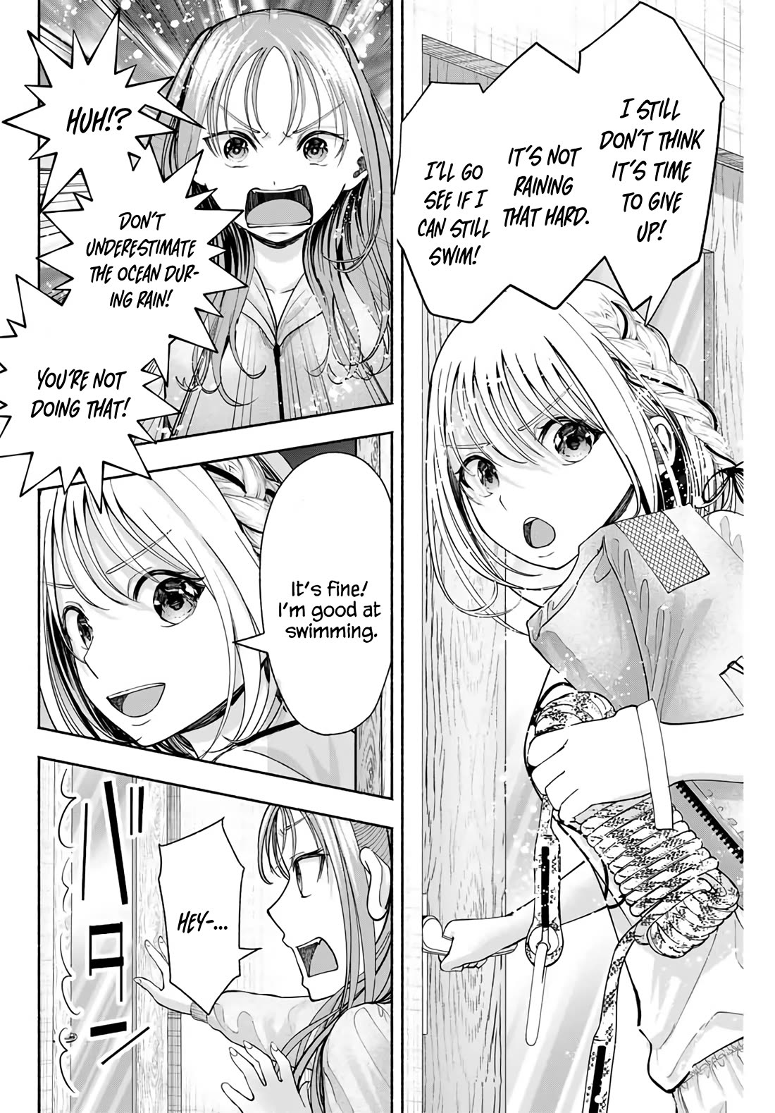 The Heroines in My Graduation Albums Chapter 10 - Page 18
