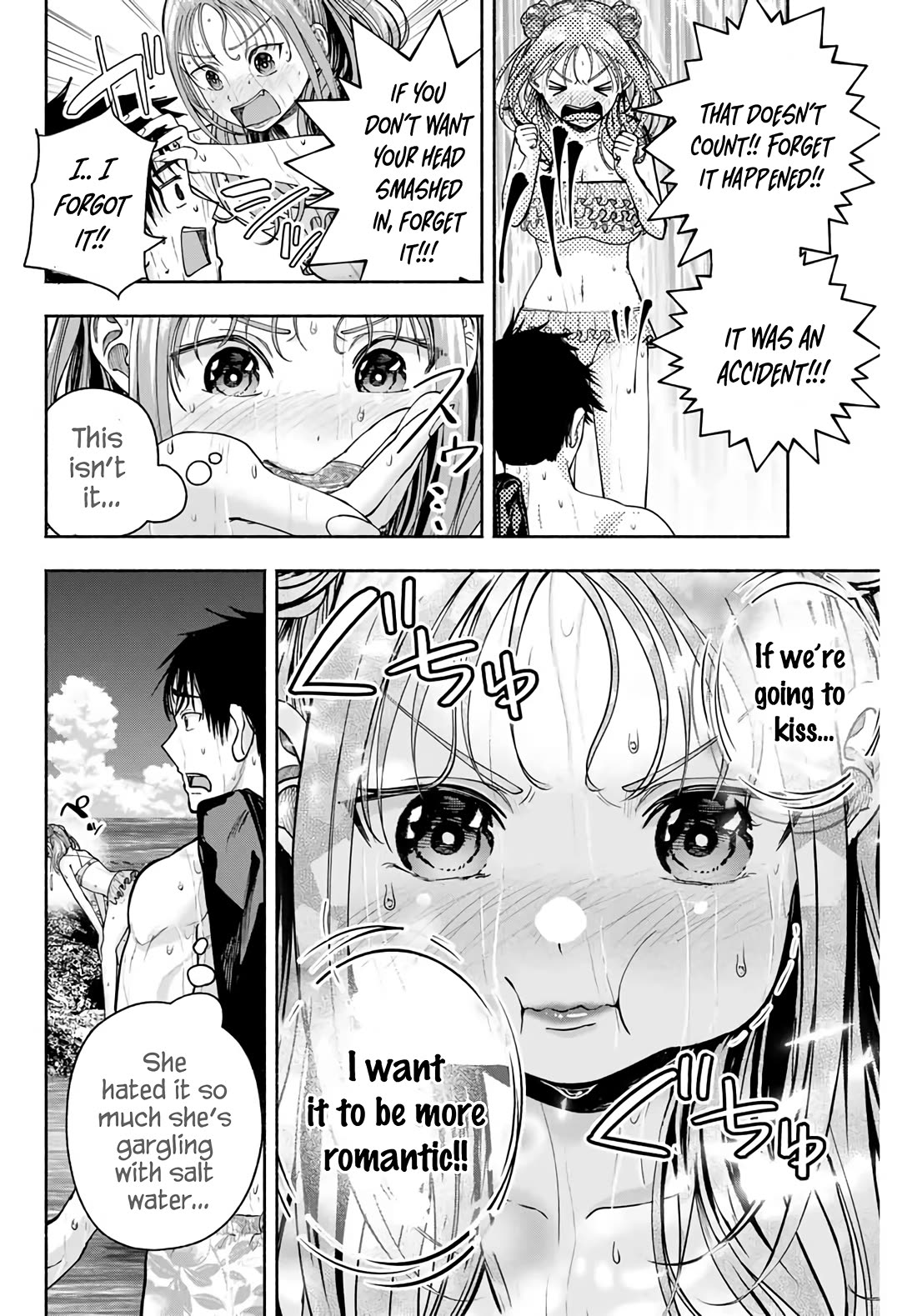 The Heroines in My Graduation Albums Chapter 10 - Page 2