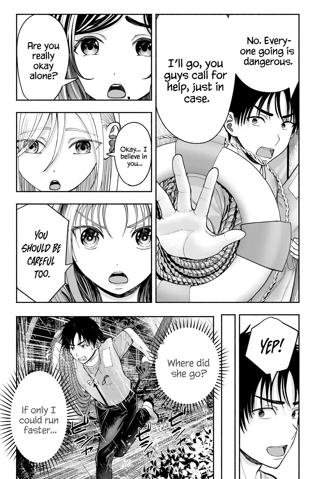 The Heroines in My Graduation Albums Chapter 10 - Page 20