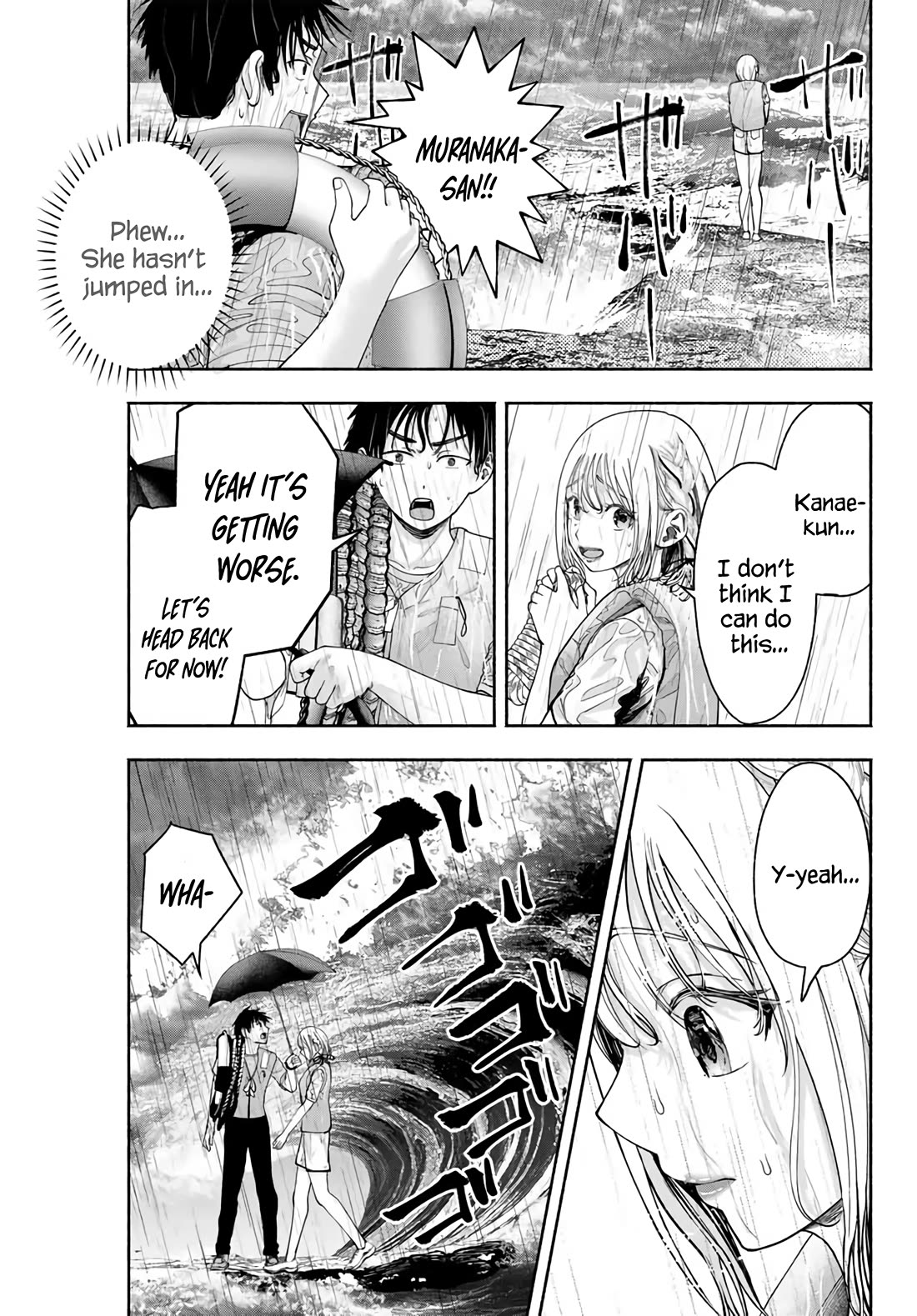The Heroines in My Graduation Albums Chapter 10 - Page 21