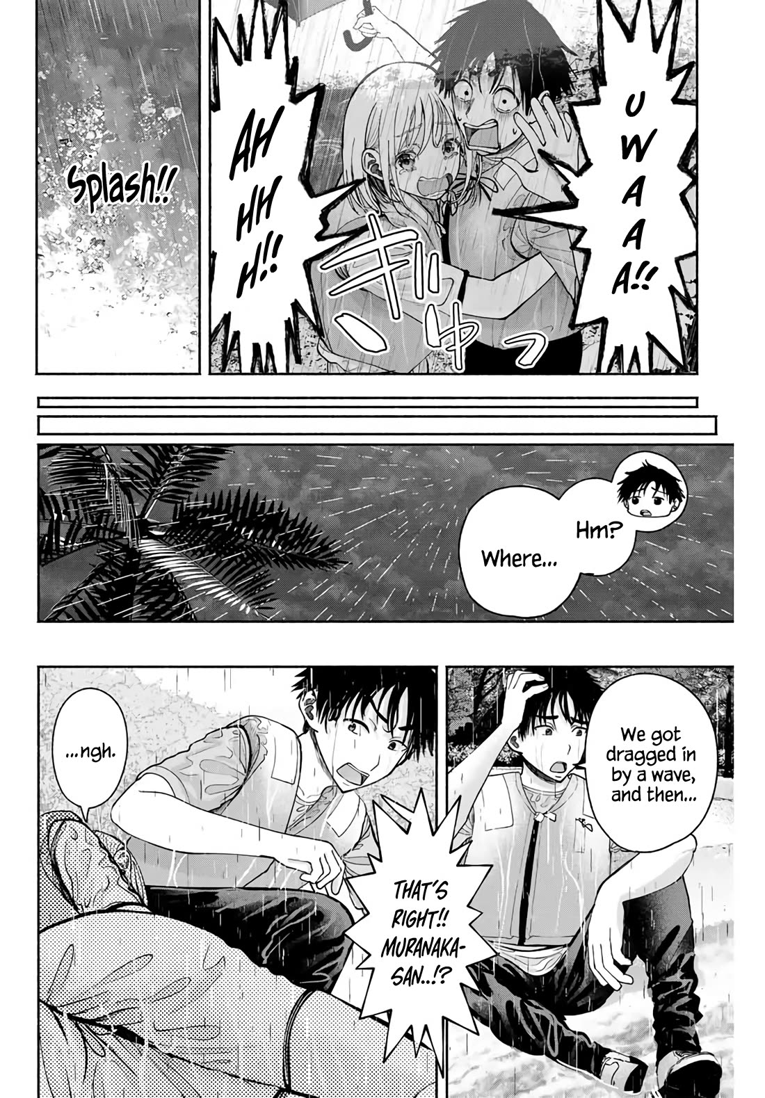 The Heroines in My Graduation Albums Chapter 10 - Page 22