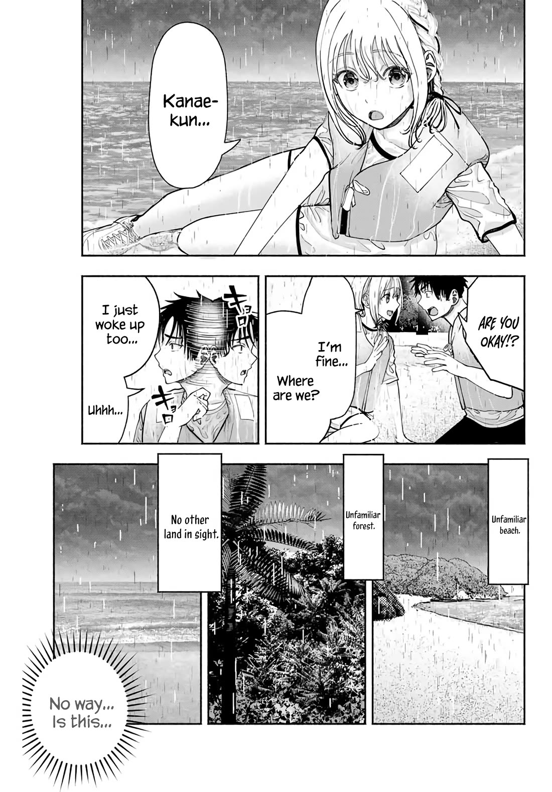 The Heroines in My Graduation Albums Chapter 10 - Page 23