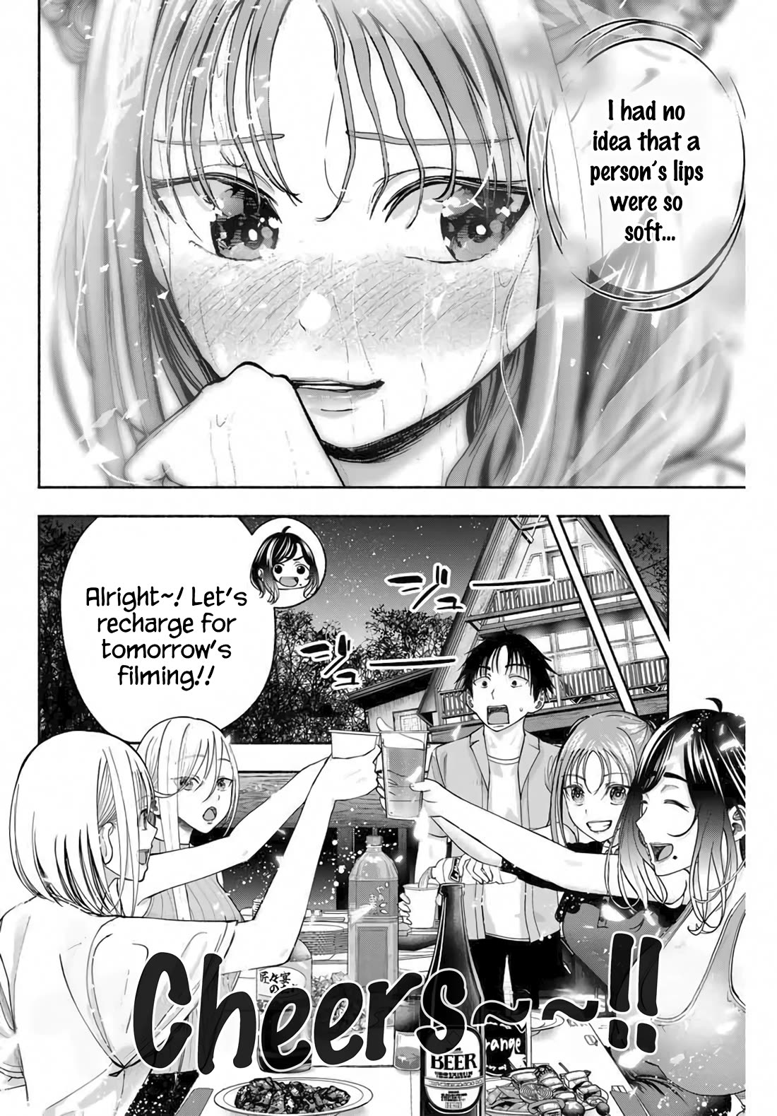 The Heroines in My Graduation Albums Chapter 10 - Page 4