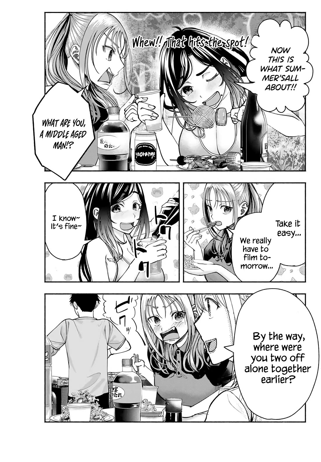 The Heroines in My Graduation Albums Chapter 10 - Page 5