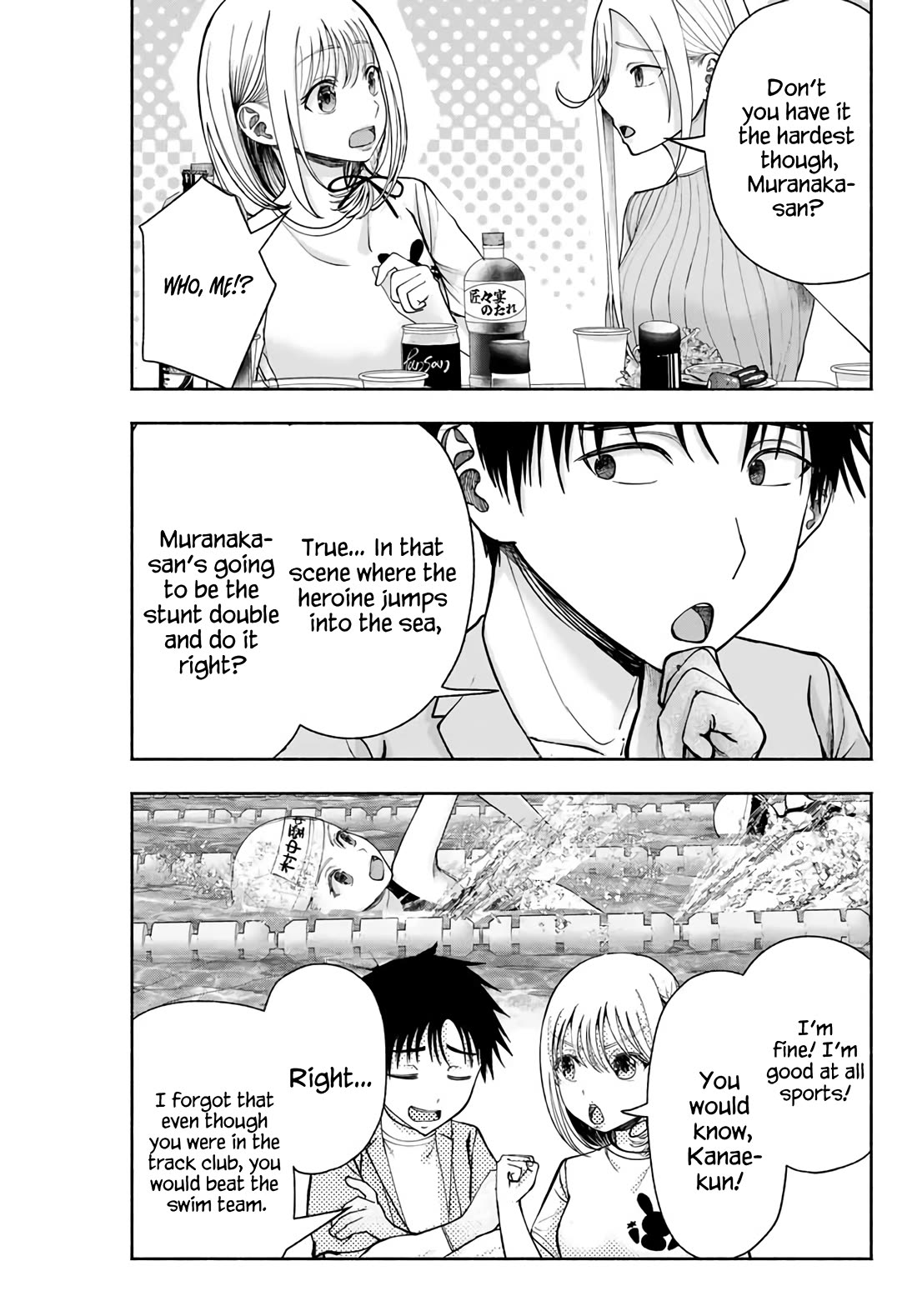 The Heroines in My Graduation Albums Chapter 10 - Page 9