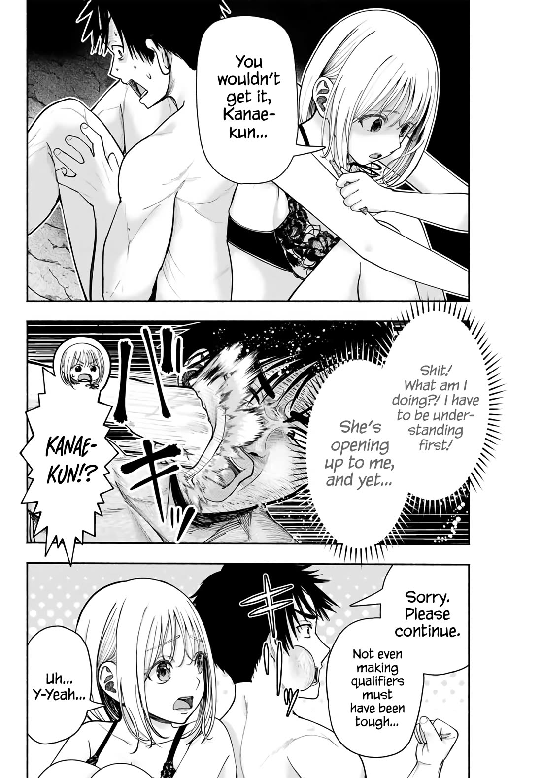 The Heroines in My Graduation Albums Chapter 11 - Page 10