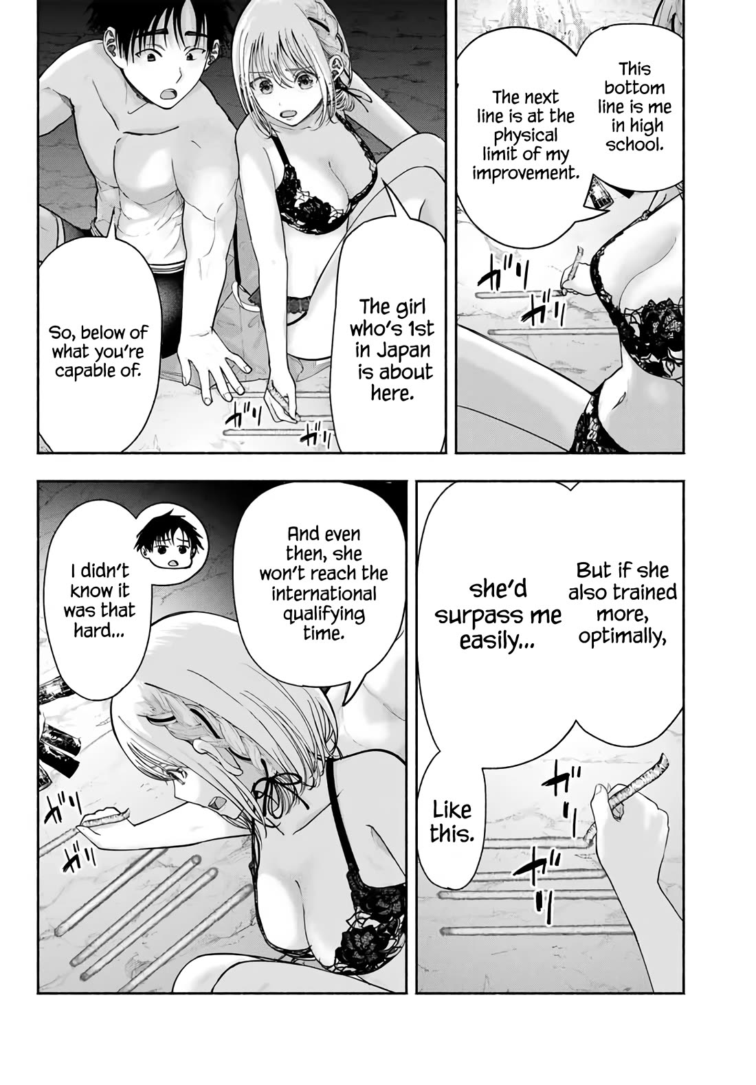 The Heroines in My Graduation Albums Chapter 11 - Page 12
