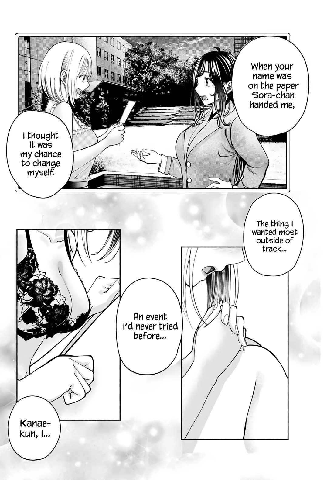 The Heroines in My Graduation Albums Chapter 11 - Page 14
