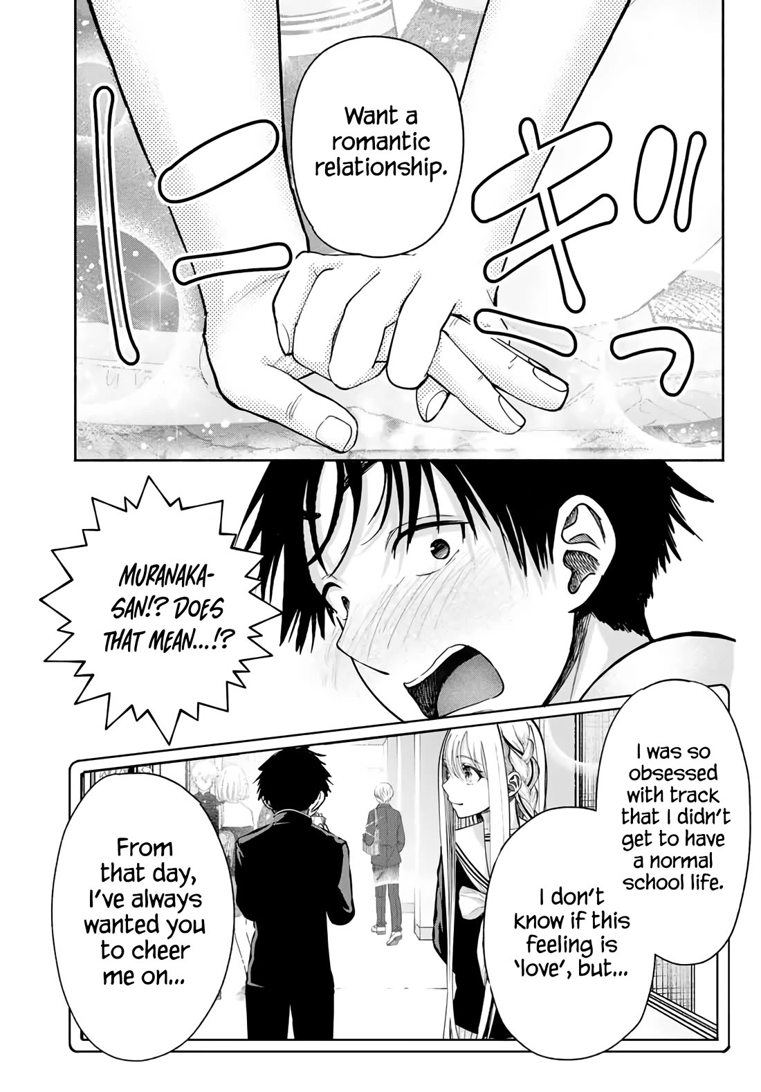 The Heroines in My Graduation Albums Chapter 11 - Page 15