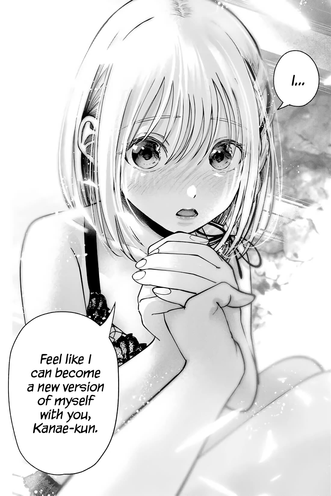 The Heroines in My Graduation Albums Chapter 11 - Page 19