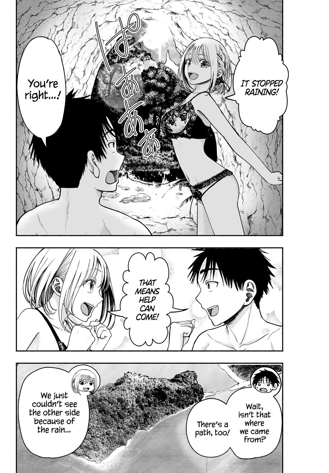 The Heroines in My Graduation Albums Chapter 11 - Page 21