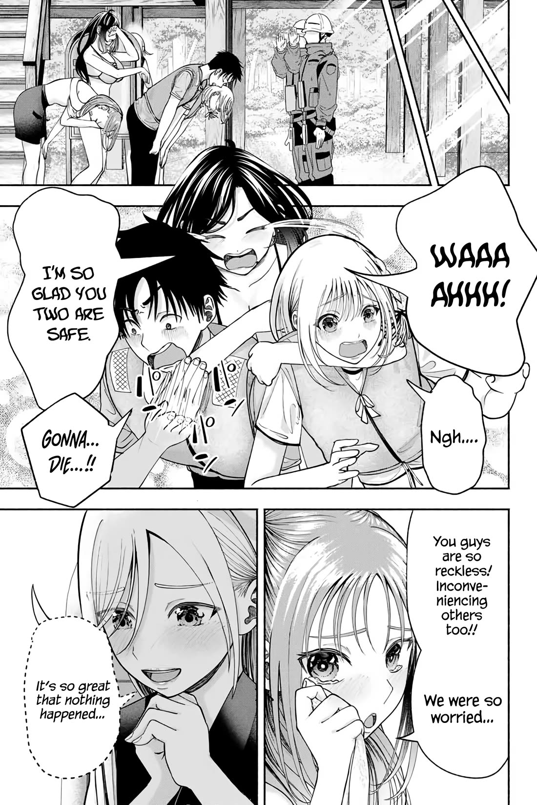 The Heroines in My Graduation Albums Chapter 11 - Page 22