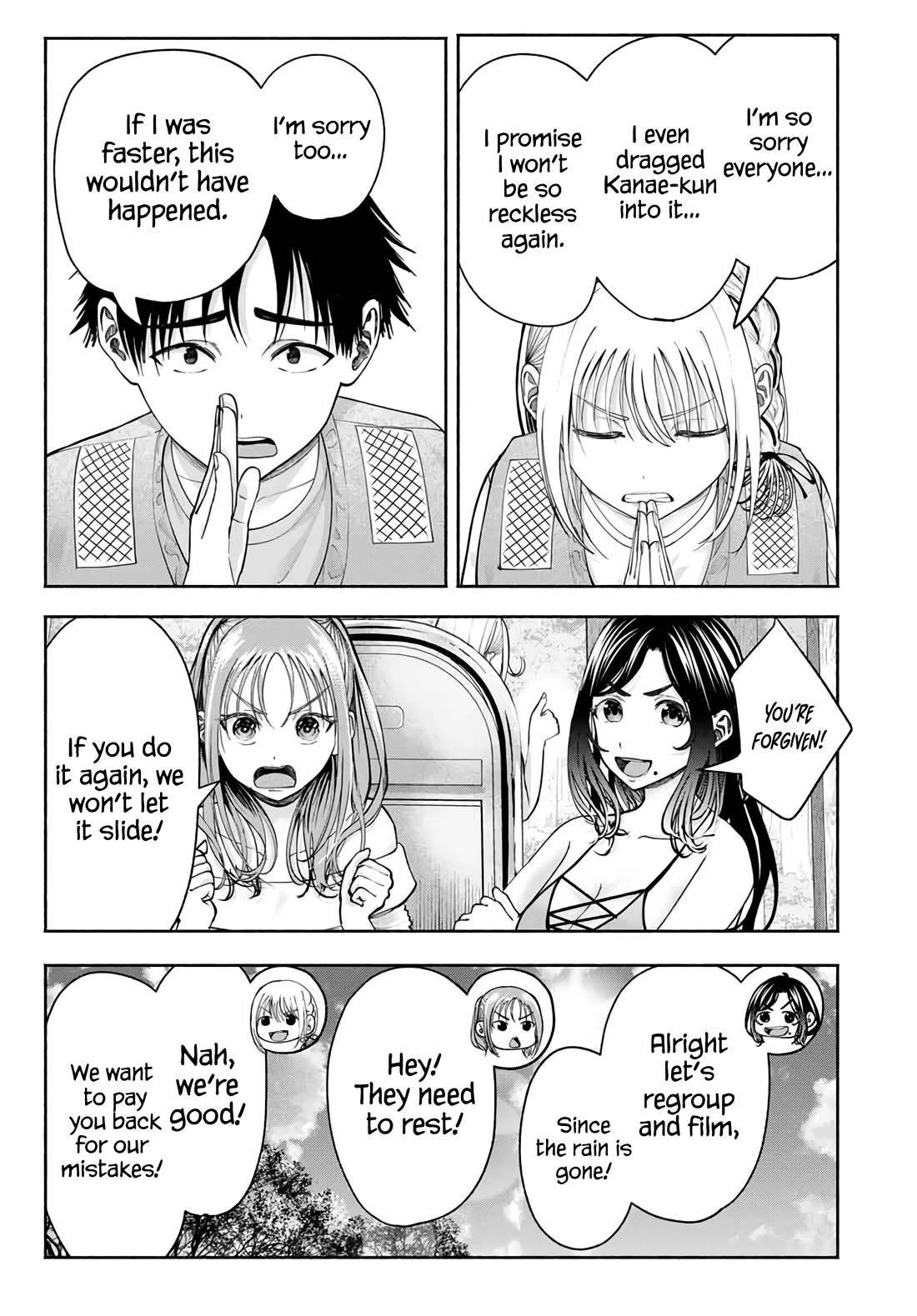 The Heroines in My Graduation Albums Chapter 11 - Page 23
