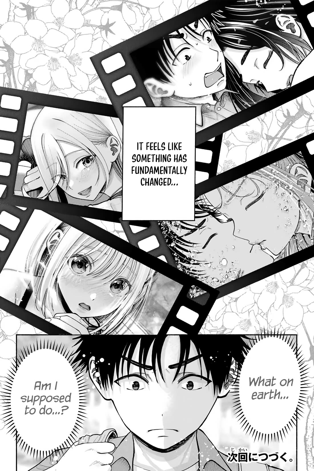 The Heroines in My Graduation Albums Chapter 11 - Page 25
