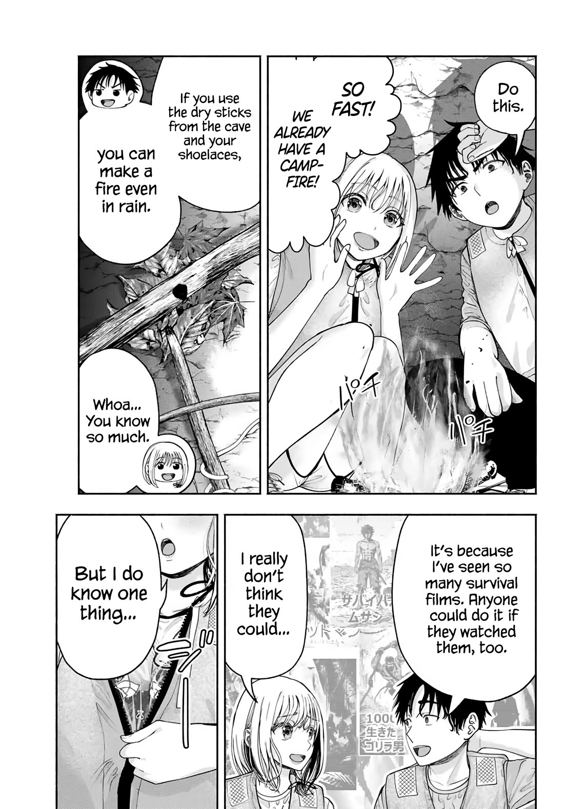 The Heroines in My Graduation Albums Chapter 11 - Page 3