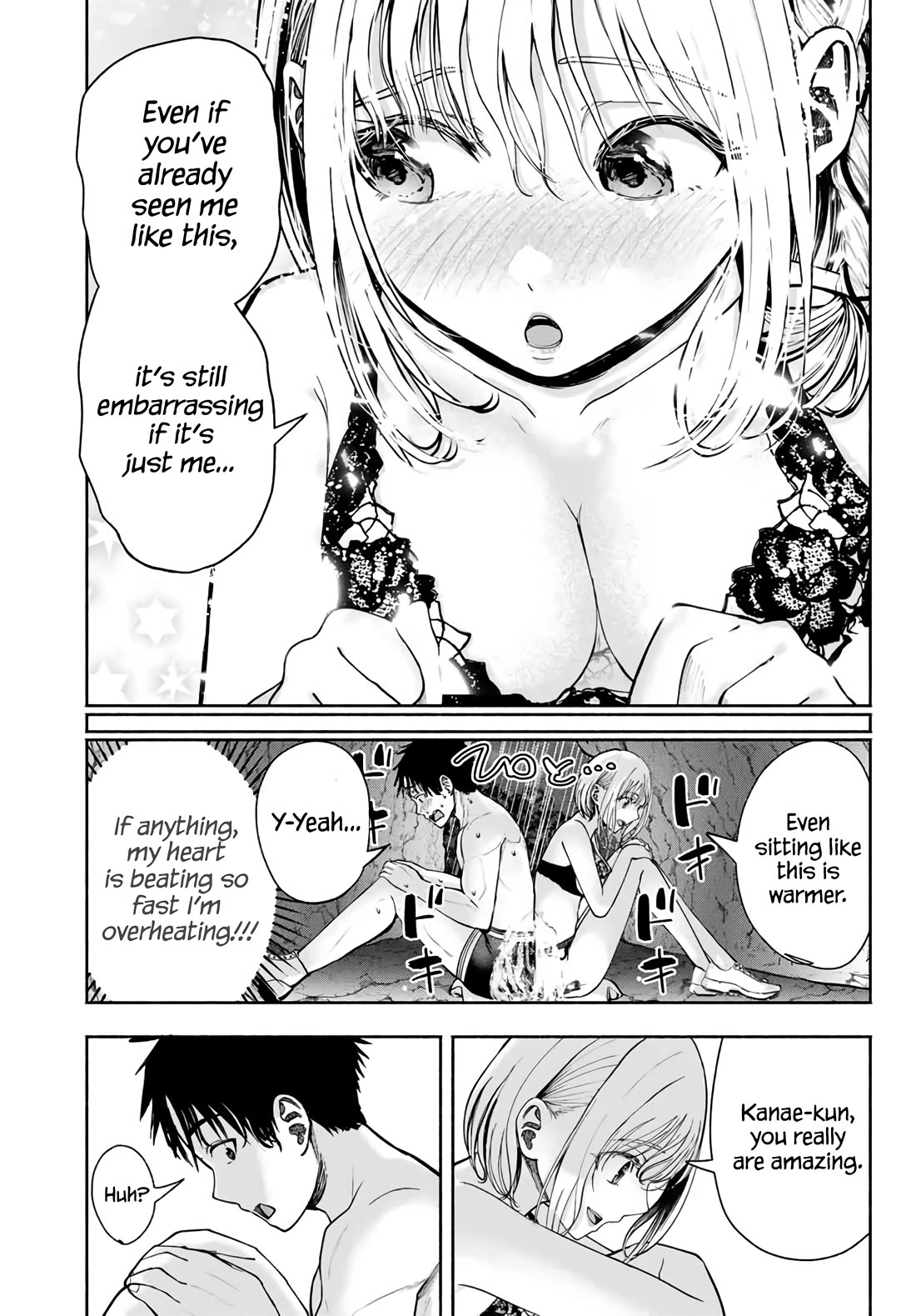 The Heroines in My Graduation Albums Chapter 11 - Page 5