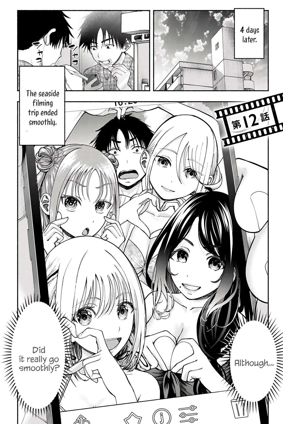 The Heroines in My Graduation Albums Chapter 12 - Page 2
